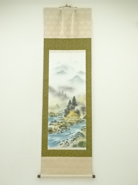 Paintings & Calligraphy